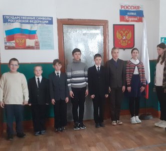 27 ноября разговор о важном был посвящён большой и великой стране, нашей общей Родине, имя которой Россия. 